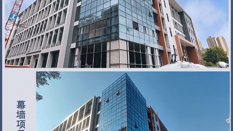塑钢门窗密封条卡槽尺寸标准解析