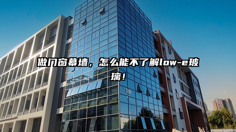 防火门安装人工费，你了解多少？**